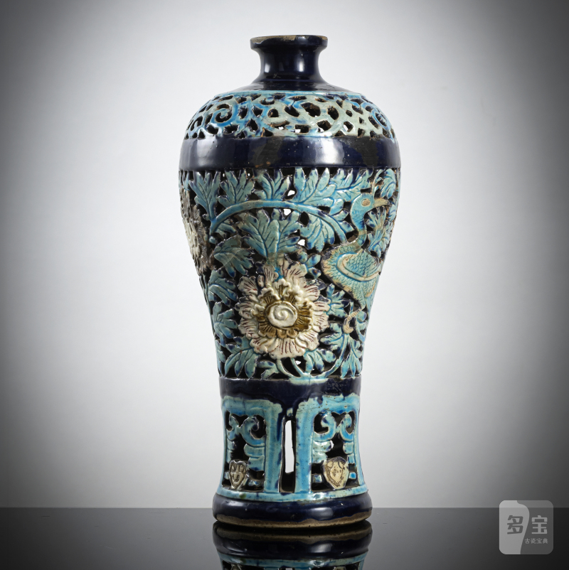 A rare pierced 'Fahua' meiping